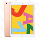 10.2" Apple iPad (Gold, 32GB) | $250 | Amazon
10.2" Apple iPad (Gold, 128GB) | $330 | Amazon
10.2" Apple iPad (Silver, 128GB) | $330 | Amazon